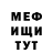 Кокаин VHQ Juri Terentev