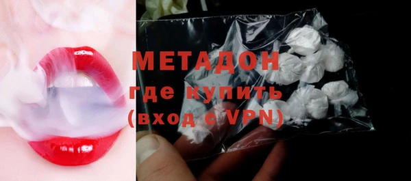 эйфоретик Алексин