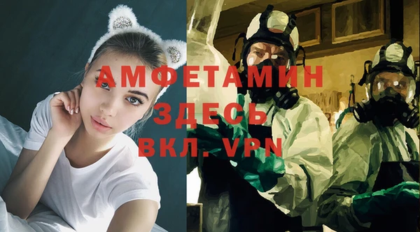 герыч Алексеевка