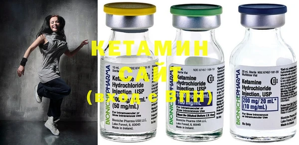 MESCALINE Абинск