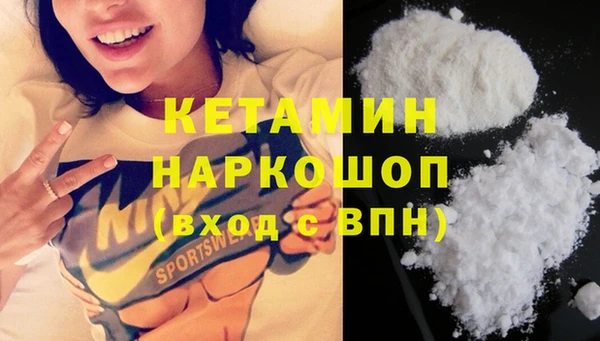 соль курить ск Абдулино