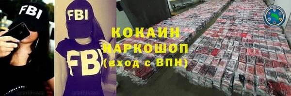 гашишное масло Алзамай