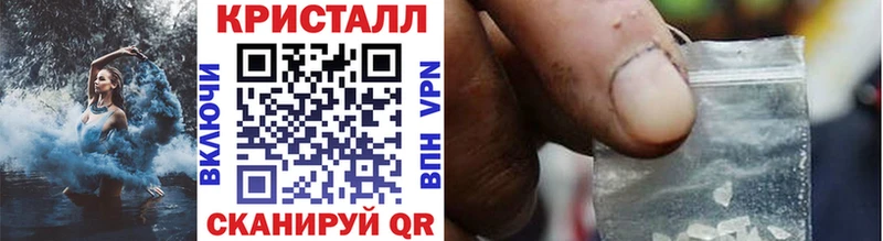 Первитин витя  сайты даркнета клад  Ладушкин  где можно купить наркотик 